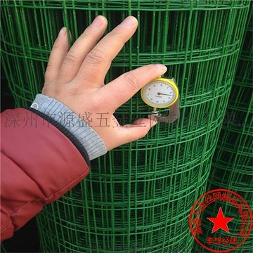 专业生产 养鸡铁丝网 绿色围墙铁丝网 养殖铁丝网 品质保证